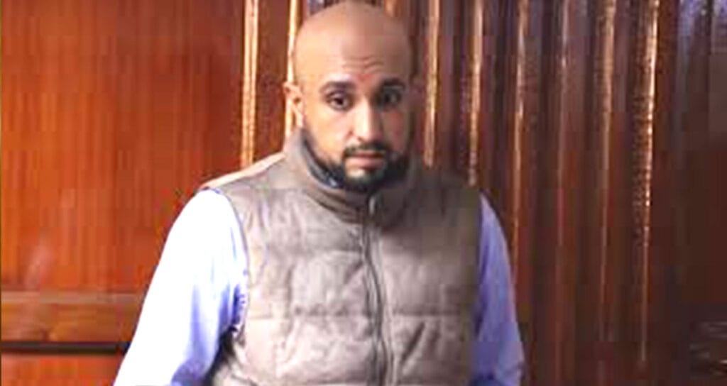 Viral Jitendra Amritlal